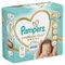 Подгузники Pampers Premium Care 0 (1,5-2,5 кг) 22 шт.