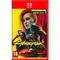 Cyberpunk 2077 Ultimate Edition (Nintendo Switch 2, Полностью на русском языке, Новый)