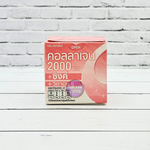 Концентрат Fresh Doze для витаминного напитка Collagen+С+ZINC 2000mg Фруктовый пунш