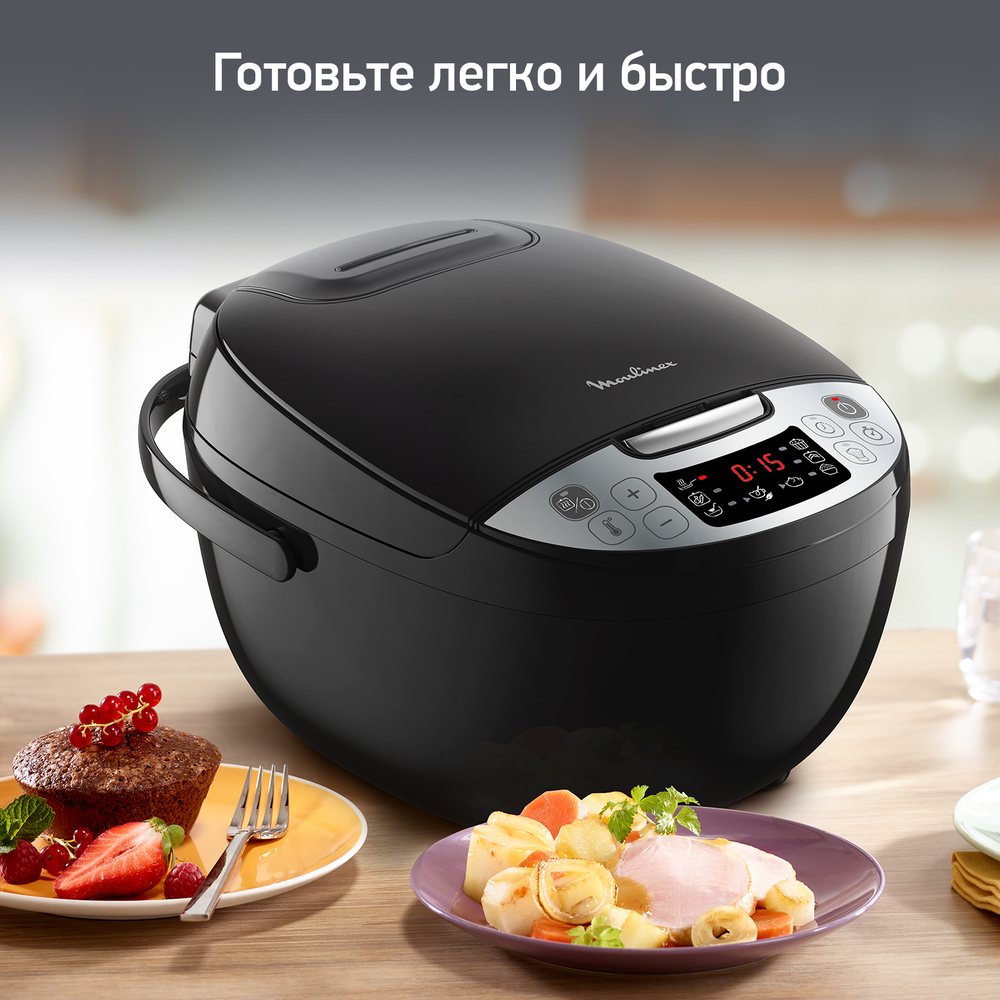 Мультиварка Moulinex Simply cook MK611832
