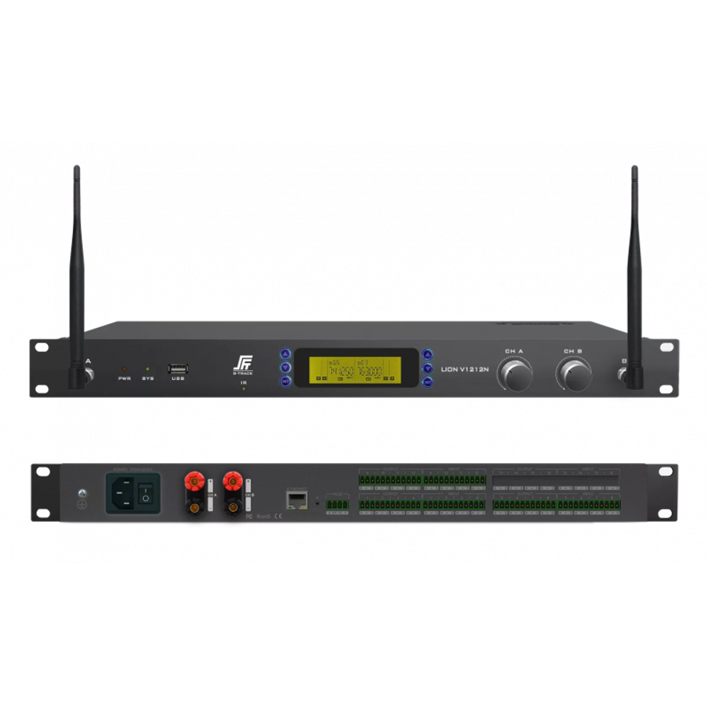 S-TRACK LION V1212N