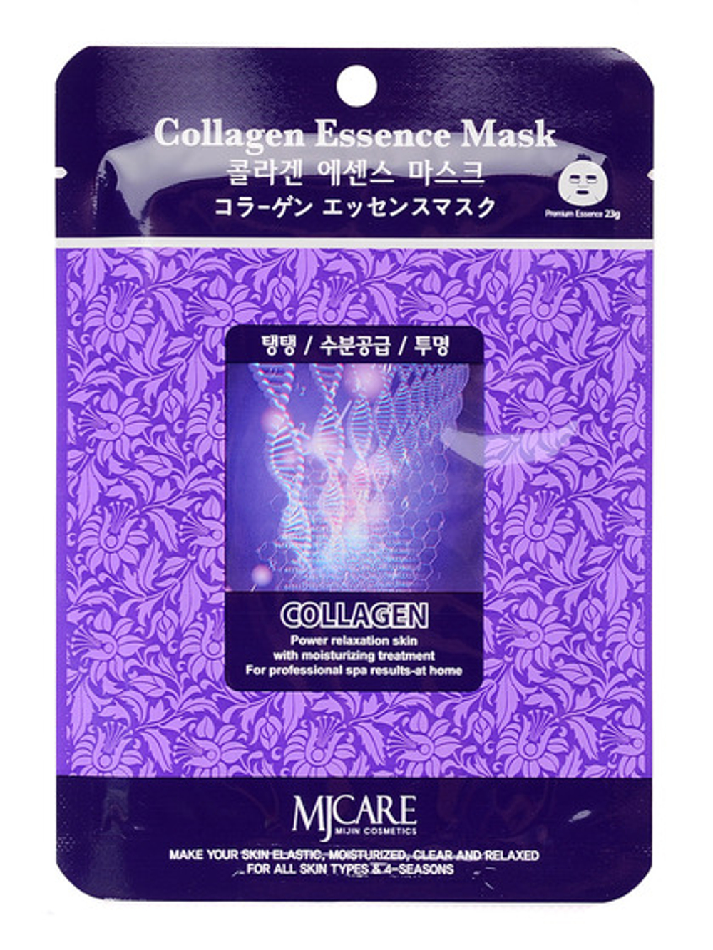 Mijin Collagen Essence Mask