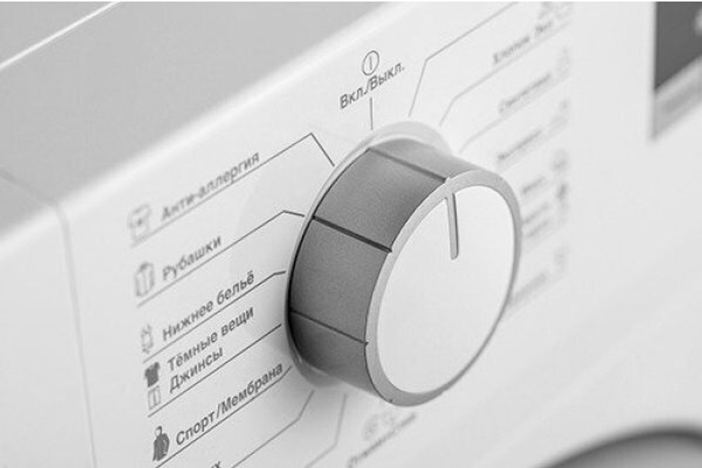 Beko ELE 67512 ZSW