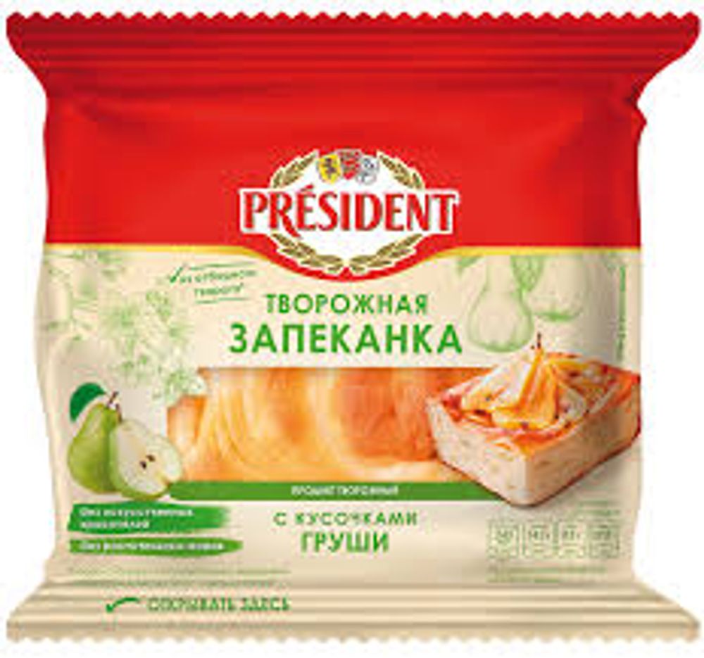 Запеканка творожная President с кусочками груши 5,5% 150г Flowp