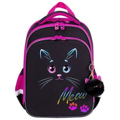 Çanta \ Bag \ Ранец BRAUBERG, 3 отделения, с брелком, 37х28х18 см, 271358