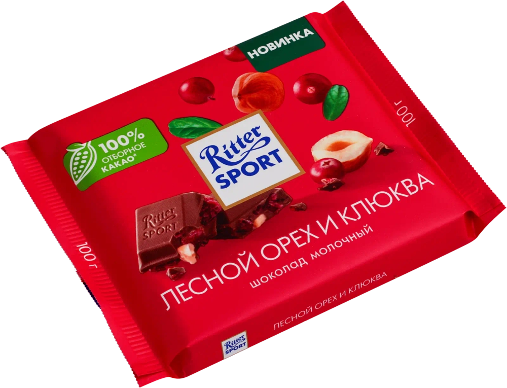 Шоколад молочный с кусочками клюквы и орехом лещины Ritter Sport 100г