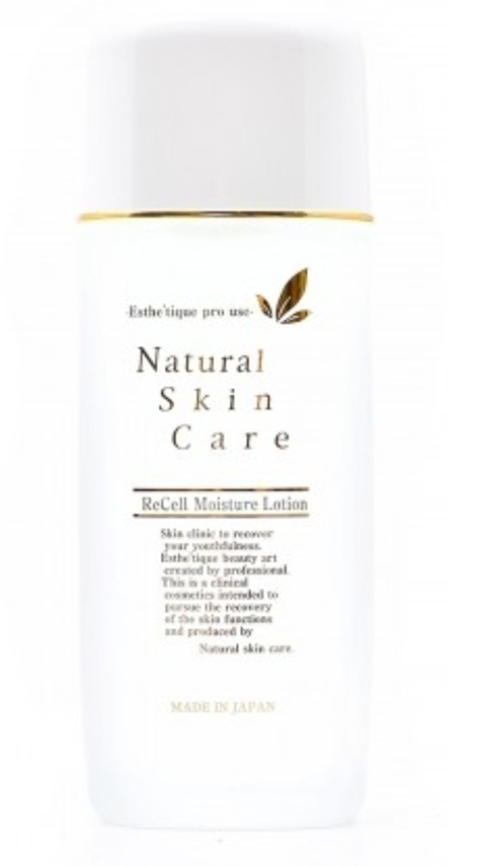 RAISE ReCell Moisture Lotion - насыщенный антивозрастной лосьон