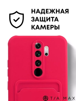 Чехол на Xiaomi Redmi 9, Сяоми Редми 9