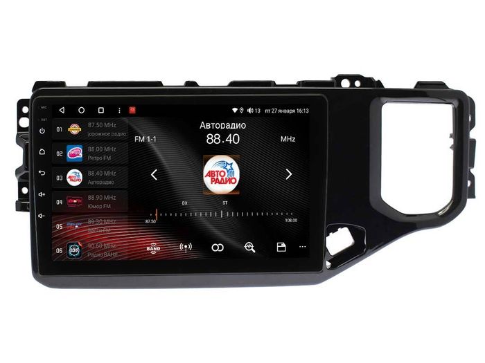 Магнитола для Chery Tiggo 4 2018-2023 - Vaycar VA11-4103 на Android 13, Быстрая, 4G SIM-слот