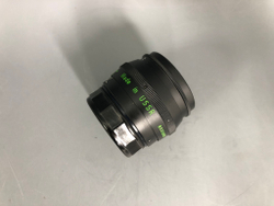 Jupiter-8 2/50