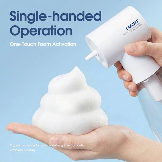 Пеногенератор MAST 650 мл (type-c) | MAST FOAM MACHINE