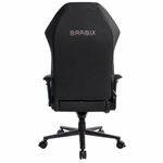 Кресло BRABIX PREMIUM "Core GM-160", мультиблок, 4D подлокотники, литой поролон, черное/серое, 532952
