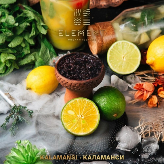 Элемент aroma Kalamansi линейка "Вода" 100гр.