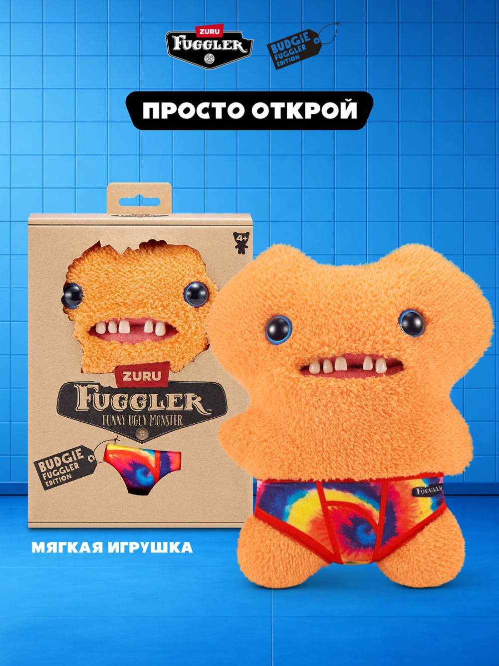 Фуглер мягкая игрушка. FUGGLER Budgie Fugglers. 15723