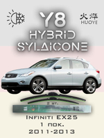 Щетки стеклоочистителя HUOYE Y8 600/450 мм на Hyundai SolarisHC | Hook/J-Hook
