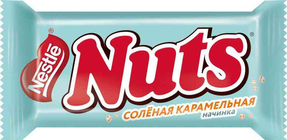 1601                НАТС Мини Конфета Соленая карамель 5 кг