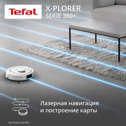 Робот-пылесос Tefal X-Plorer Serie 380+ RG89U7E0
