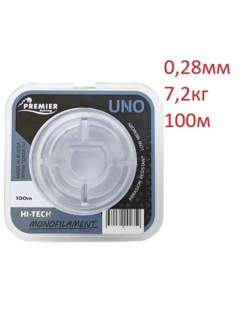 Леска UNO Clear Nylon
