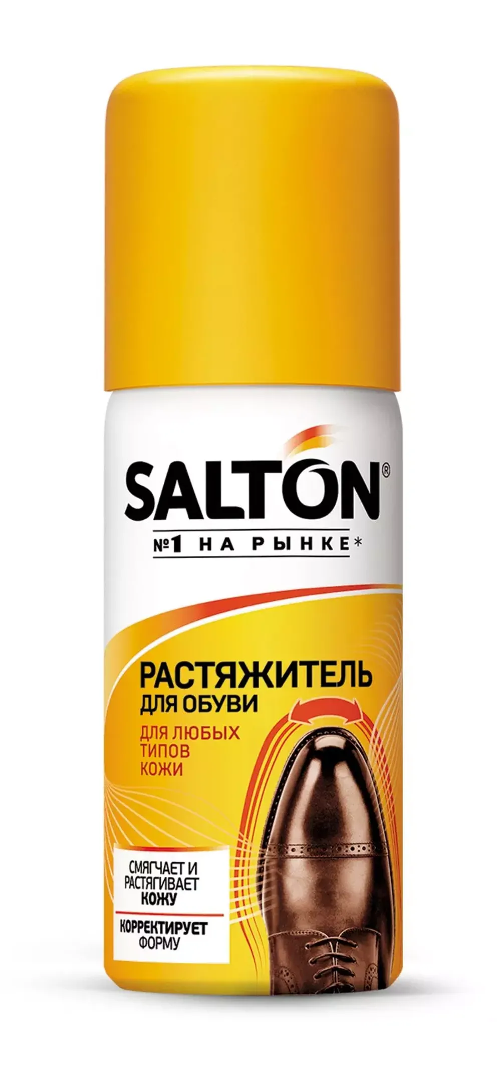 Растяжитель для обуви 100 мл Salton