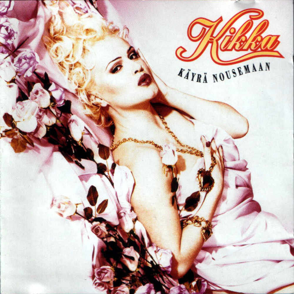 CD: Kikka — «Kayra Nousemaan» (1993)