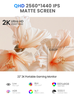 22" Портативный сенсорный монитор Uperfect Umax22 Touch 2K IPS 2560x1440, 60 Гц