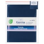 Ткань подкладочная Poly Twill 101±2 г/м², 200х145±2 см, 114 синий, Gamma LPTN