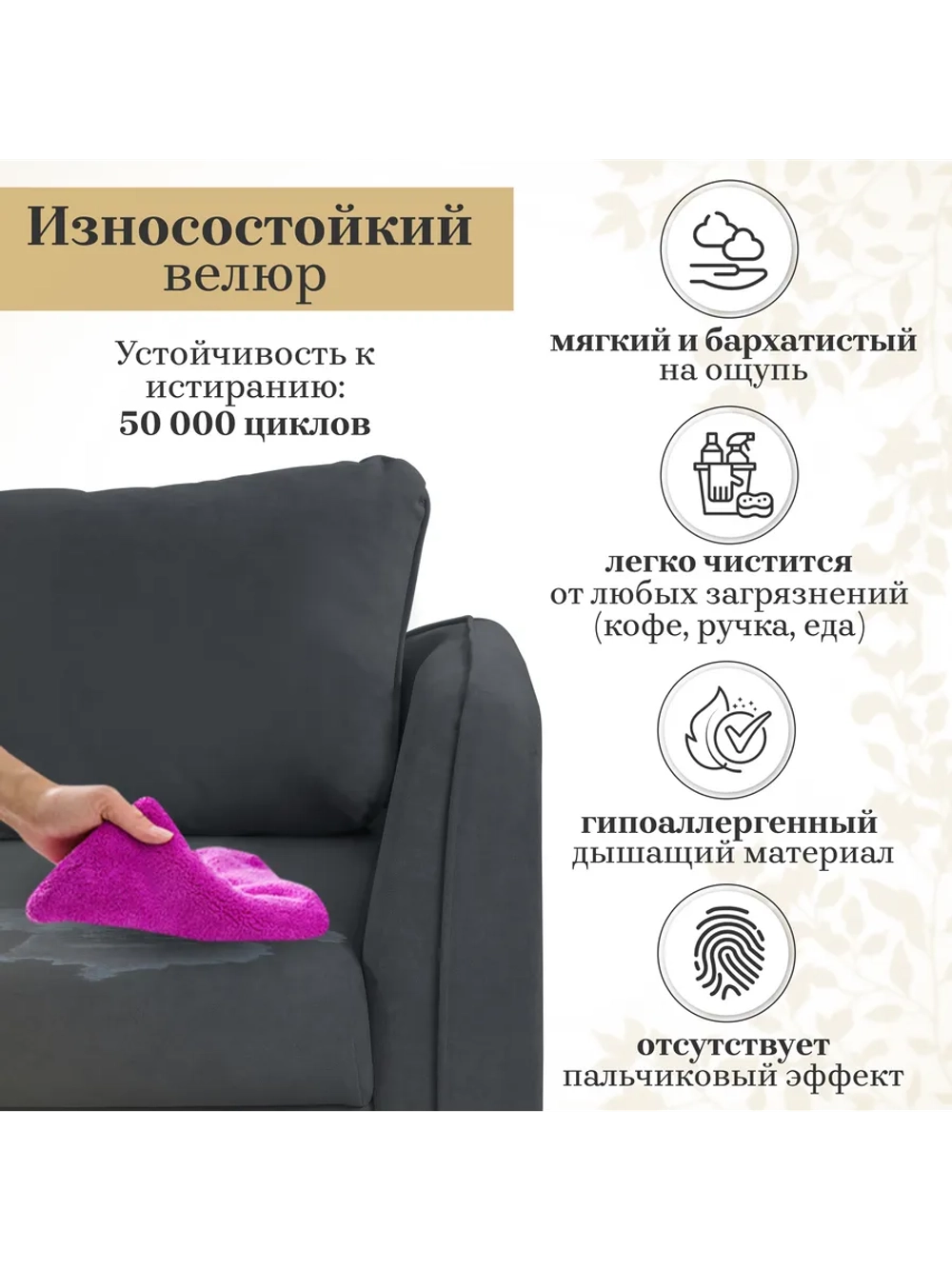 330 Комплект
