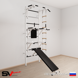 Шведская стенка Sv Sport 592 (Турник стандарт/Брусья/Стойка/Скамья/Лестница)