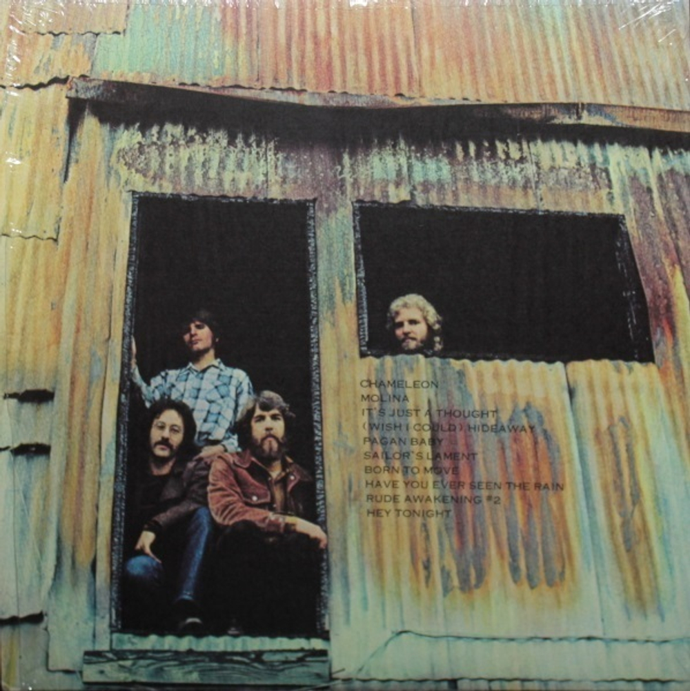 Creedence Clearwater Revival / Pendulum (LP)