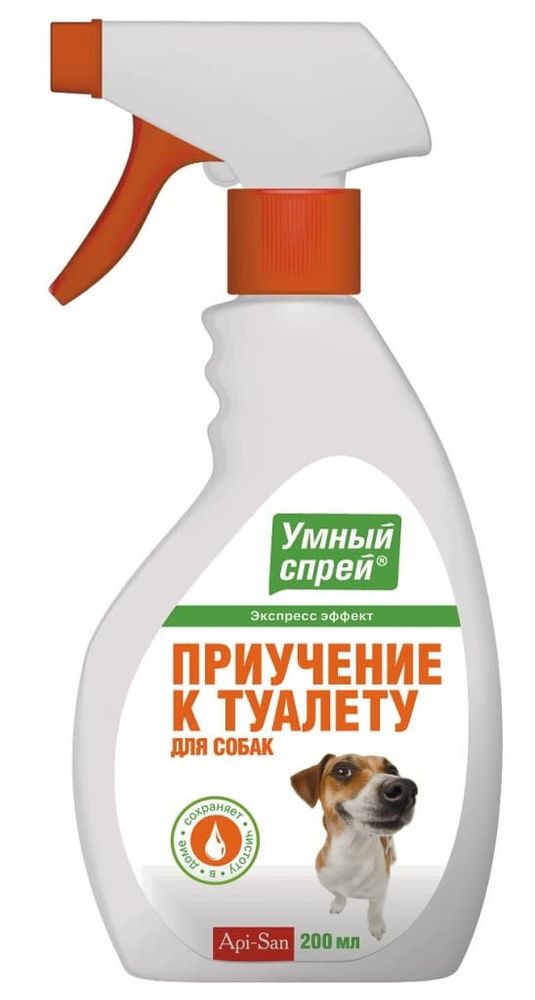 Умный спрей ® Приучение к туалету для собак, 200 мл Умный спрей ® Приучение к туалету для собак, 200 мл