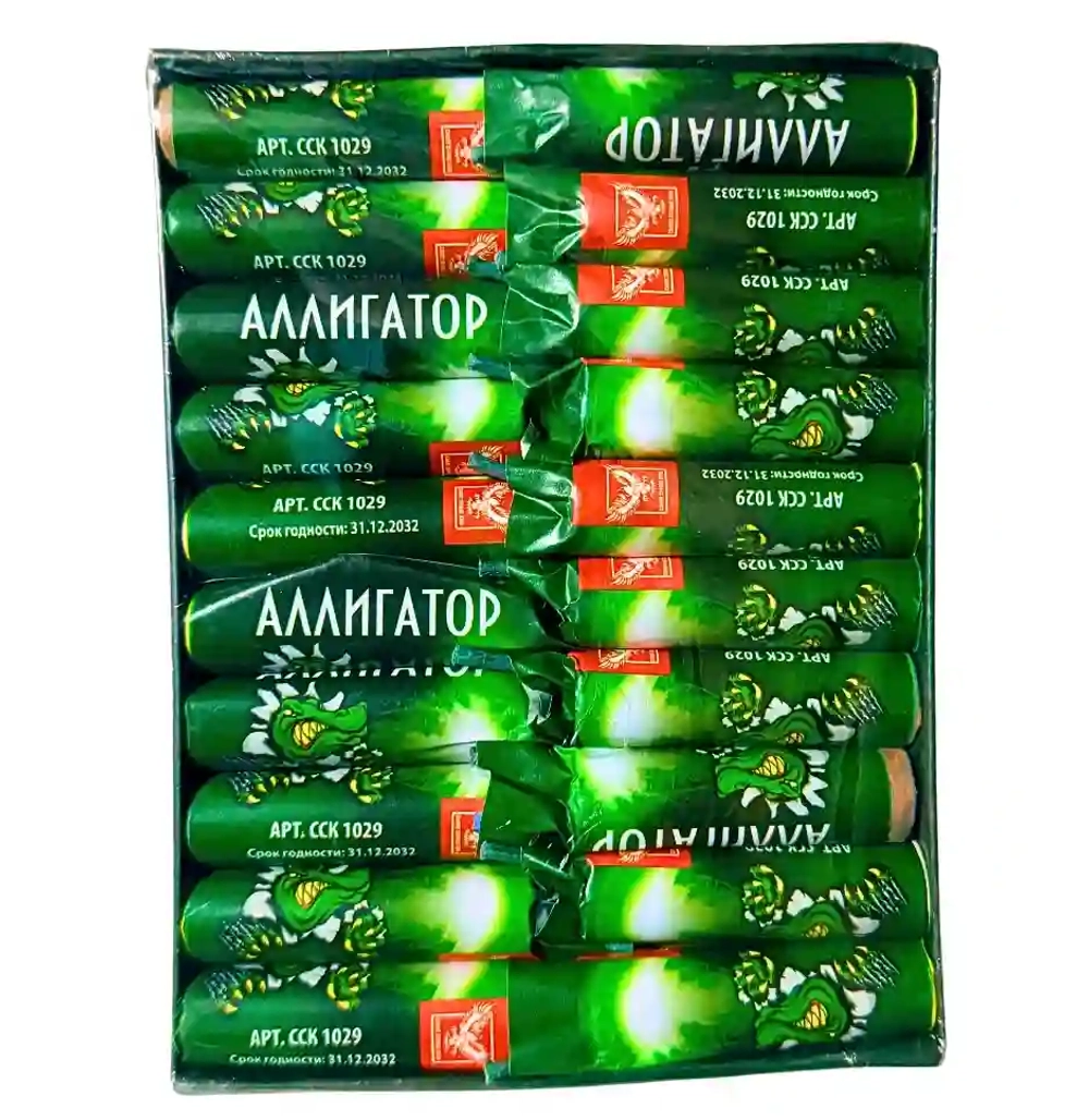 Петарды Аллигатор ССК 1029 Салют Сервис КМВ 20 штук зелёное свечение