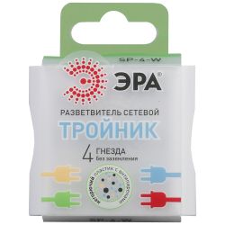 Разветвитель электрический ЭРА SP-4-W на 4 розетки без заземления 16А белый | Электротовары