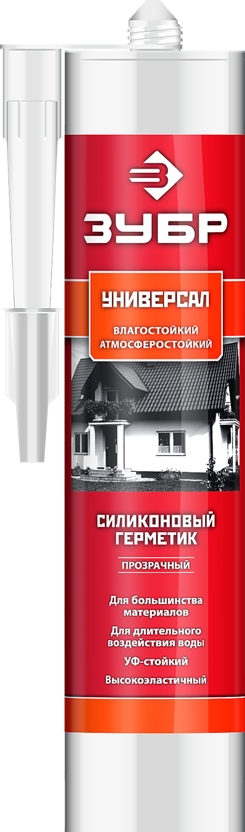 41233-2 Силиконовый герметик