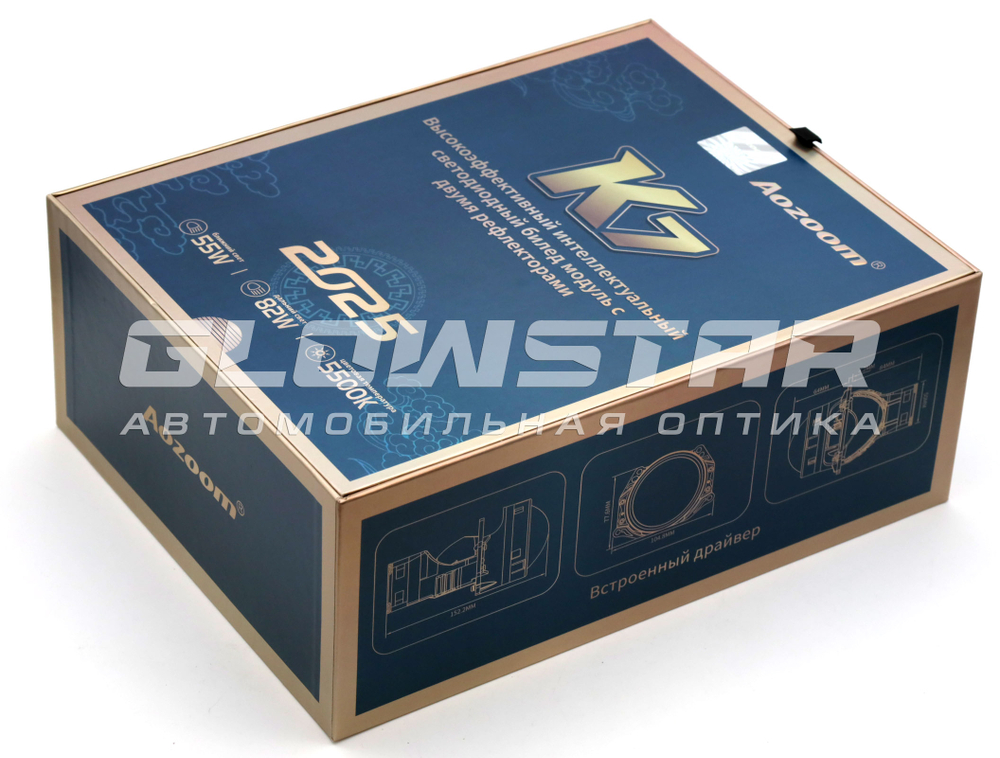 Билед модули Aozoom K7 Dragon Knight (4 поколение) 3.0 дюйма, 2 чипа, 5500K, 12V, 55W/82W, крепление 3R (комплект, 2шт)