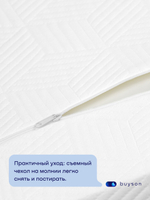 Эргономичная подушка БайЛив