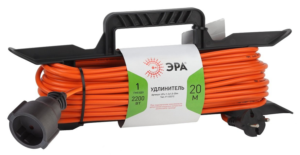 Удлинитель силовой на пластиковой катушке ЭРА UFx-1-2x1.0-20m ПВС 2х1 20м б/з