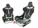 Карбоновые ковши MSS-5 для MCLAREN | стиль SENNA Макларен Сенна