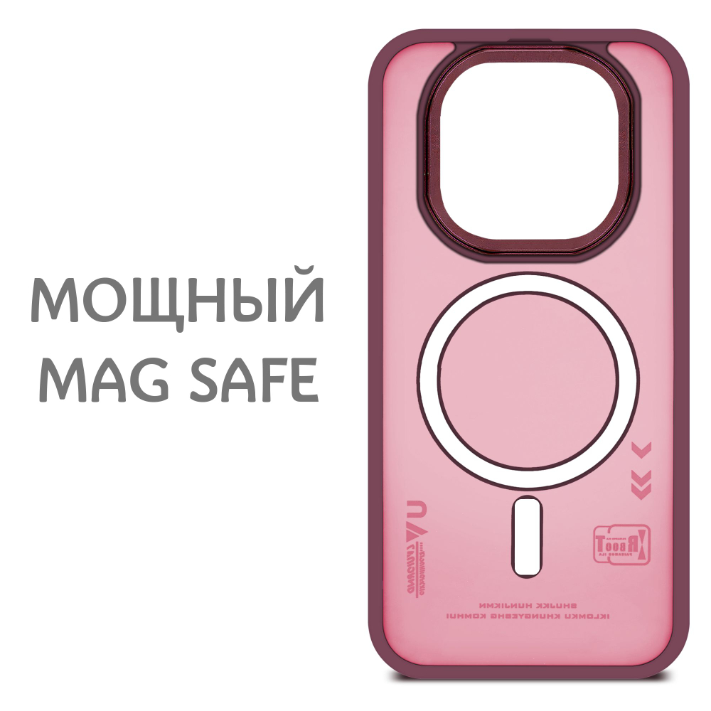 Дизайнерский чехол из мягкого пластика для REDMI NOTE 14 PRO 4G (не 5G) с MagSafe и усиленной защитой камеры