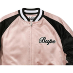 A Bathing Ape Bathing Ape Jackets