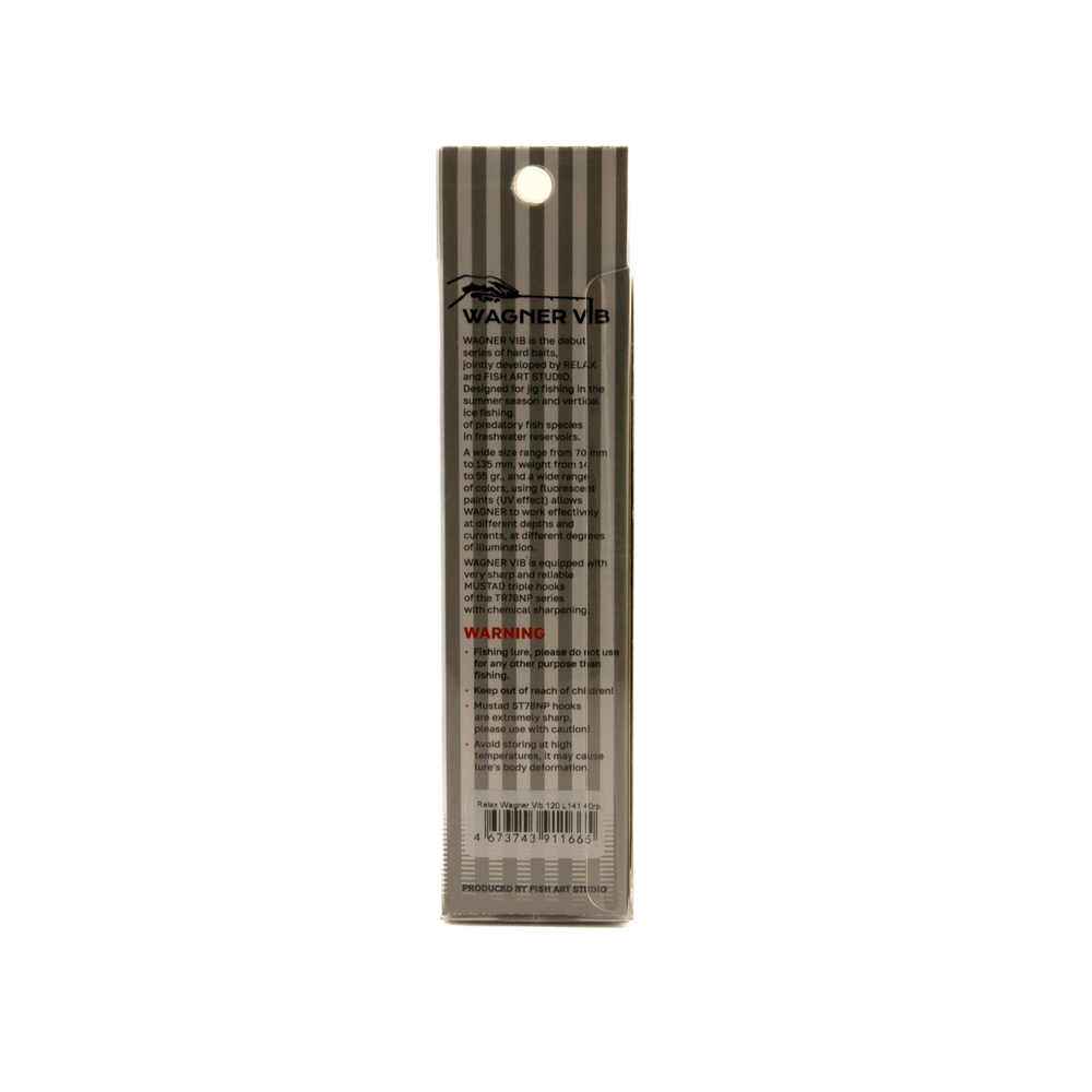Раттлин FA Relax Wagner Vib 120 (120мм, 40гр)