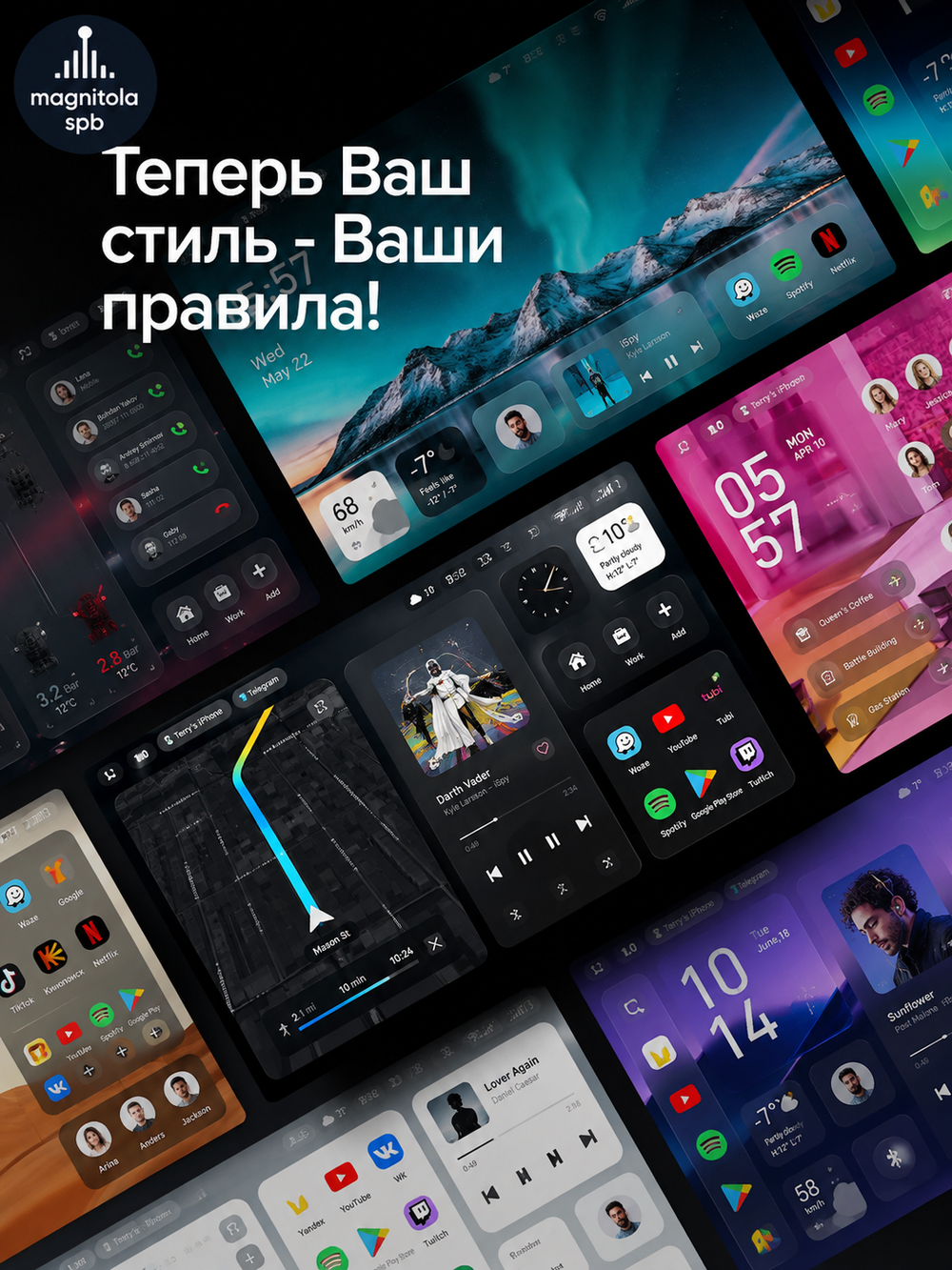 Автомагнитола Teyes CC4