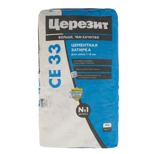 Затирка Церезит CE 33 super серая 25 кг