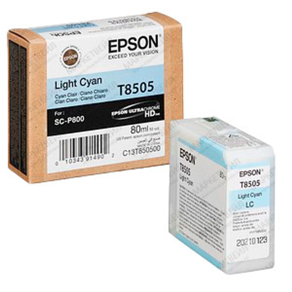 Картридж EPSON T8505 светло-голубой для SC-P800