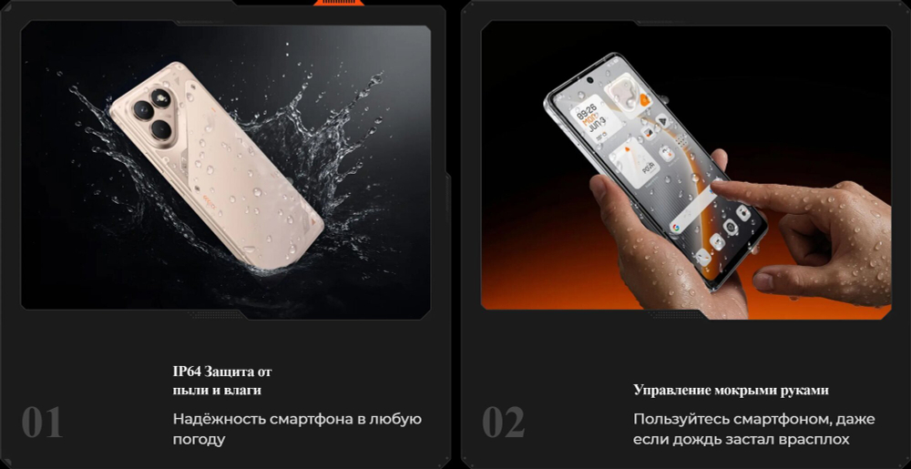 Смартфон TECNO POVA 7 Neo 8/256 ГБ Ростест(ЕАС), Dual nano SIM, зеленый