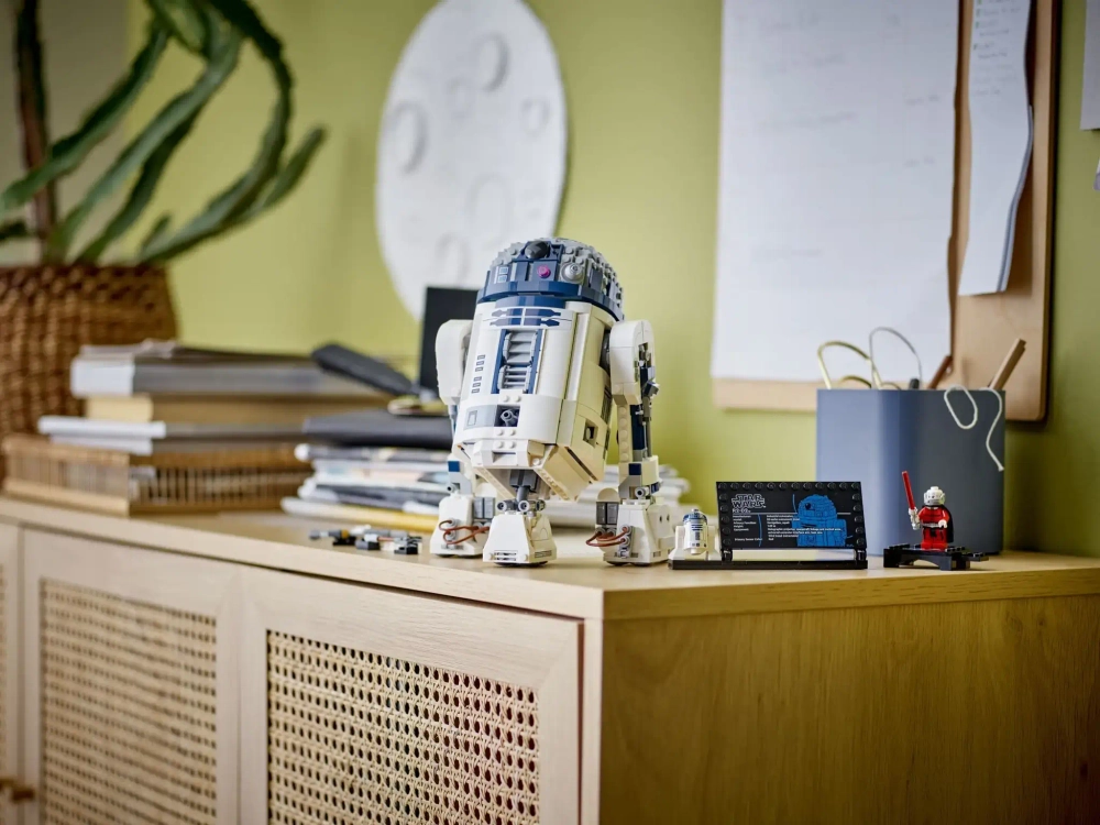 Конструктор LEGO Star Wars 75379 Дроид R2-D2