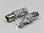 Светодиодная лампа P21/5W 1157-3020-14SMD без полярности, со стабилизатором (белый), 1шт