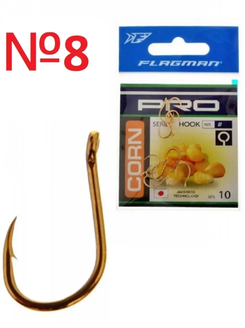 Крючок Pro Corn №8