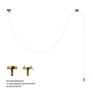 Потолочный светильник LED 44.6W 3000К 10388A Brass бронза Thread LOFT IT
