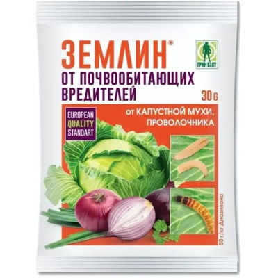 Средство от проволочника, капустной мухи, почвообитающих вредителей цветов «Землин» 100гр