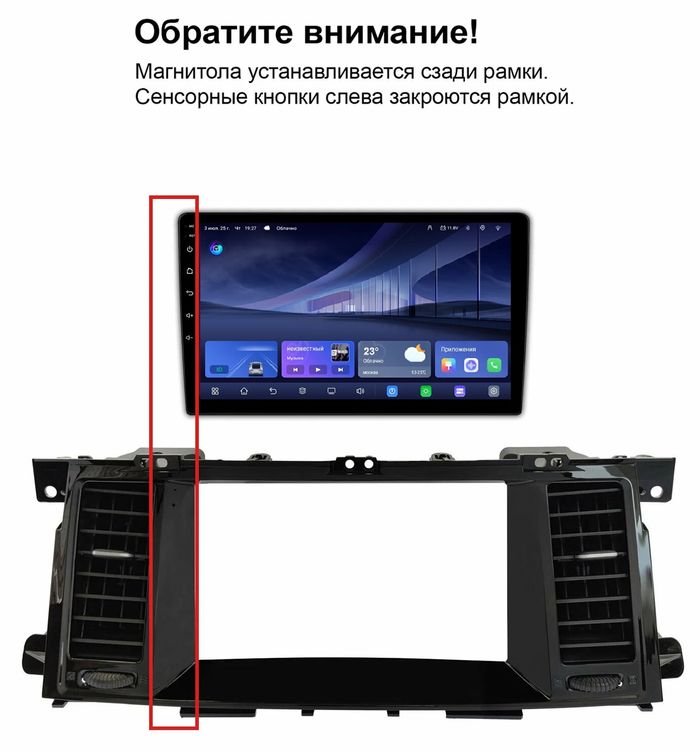 Магнитола для Nissan Patrol Y62, Infiniti QX56/QX80 2010-2019 (поддержка Bose, 360 и мониторов) - Kuberg QLed, Android 14, TS105, Быстрейшая, CarPlay, SIM-слот